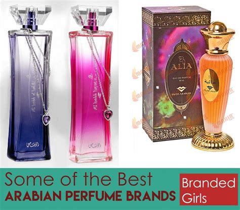 famous arabic perfume brands